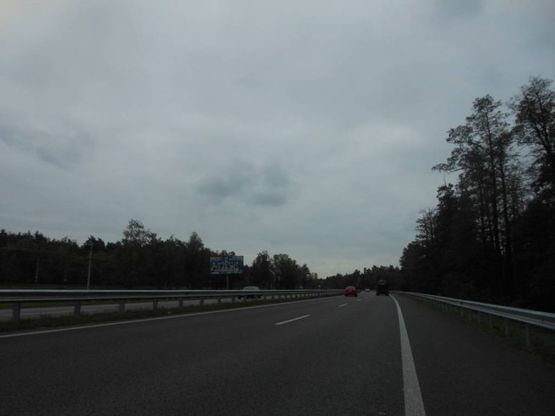 Фото рекламної площини за адресою Новообухівська траса, км 33+500 лево