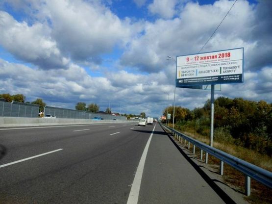 Фото рекламной плоскости по адресу смт. Глеваха, траса М-05 Київ-Одеса, км 26+030 ліво