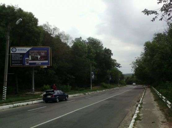 Фото рекламної площини за адресою вул. Хорольский спуск