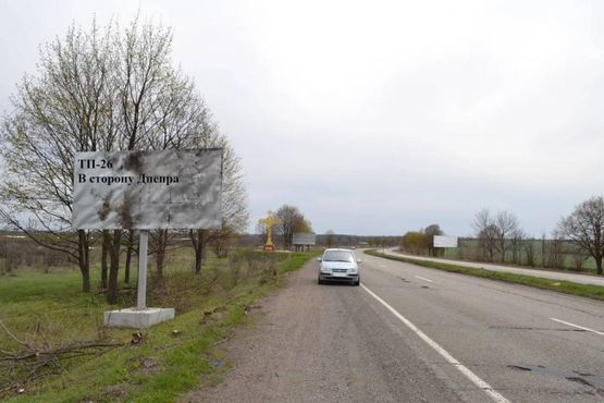 Фото рекламной плоскости по адресу Авто дорога Н-08 , В сторону Днепра