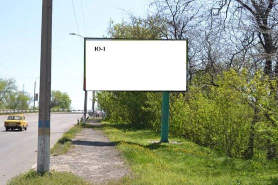 Фото рекламной плоскости по адресу пр. Юбилейны, поворот на Чкалова