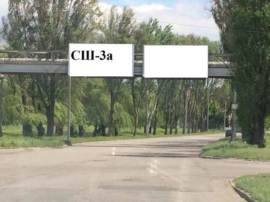 Фото рекламной плоскости по адресу ул. Сичеславский шлях, теплотрасса (щиты, вышка) в сторону Днепра