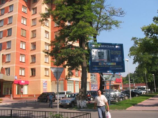 Фото рекламной плоскости по адресу пр.Шевченко (м. Наталка)