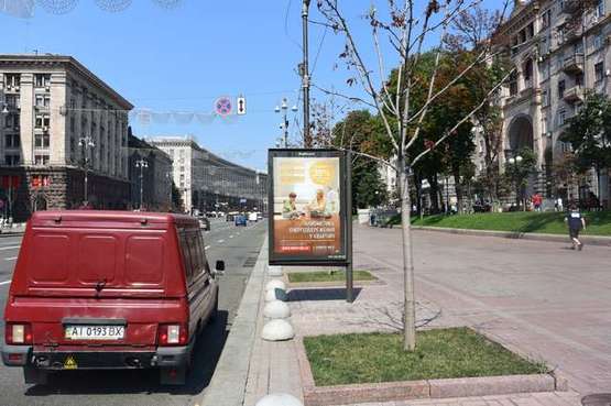 Фото рекламної площини за адресою Хрещатик вул., 21 (магазин "Взуття") (№1)