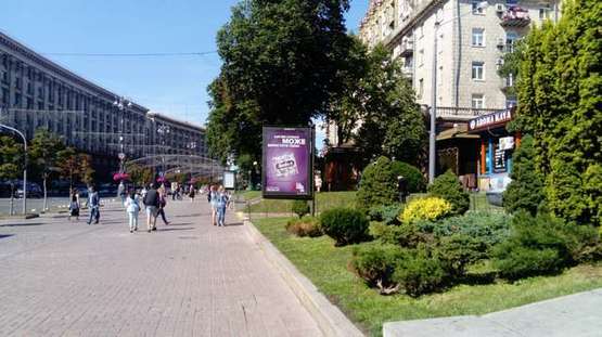 Фото рекламной плоскости по адресу Хрещатик вул., 19 (№1)