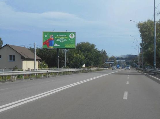 Фото рекламної площини за адресою Стoличнoе Шoссе 27-2