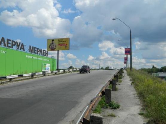 Фото рекламной плоскости по адресу Киото ул.- Попудренко ул. (Леруа)