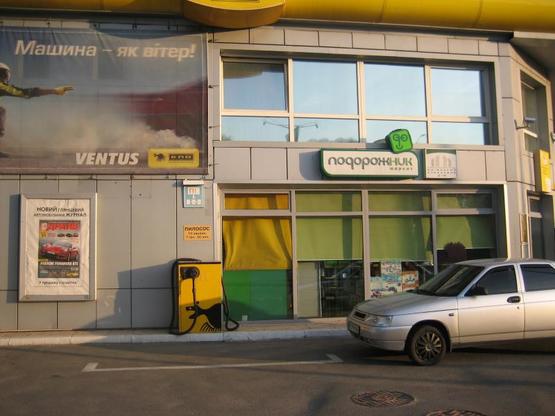 Фото рекламной плоскости по адресу Глушкова