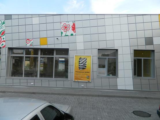 Фото рекламной плоскости по адресу Борисполь, Киевский шлях, 2б на въезде