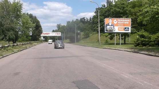 Фото рекламной плоскости по адресу Золотоніське шосе - Лісова Просіка вул.