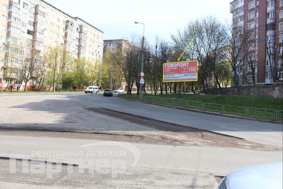 Фото рекламной плоскости по адресу Генерала Тарнавського