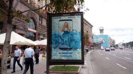 Фото рекламної площини за адресою Хрещатик вул., 26 (магазин "Цифрове фото", "Територія твоєї техніки")