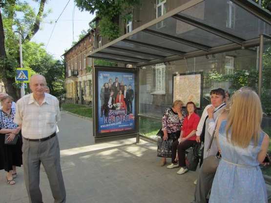 Фото рекламної площини за адресою Генерала Чупринки вул., 27