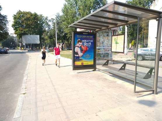 Фото рекламной плоскости по адресу Митрополита Андрея вул. - Степана Бандери вул.