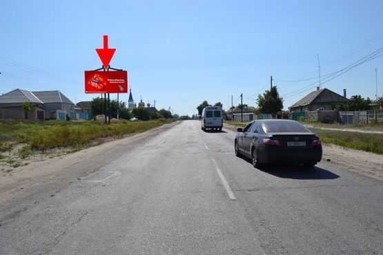 Фото рекламної площини за адресою пос. Солоницевка-возле Храма Успения Пресвятой Богородицы- в ст. Харькова