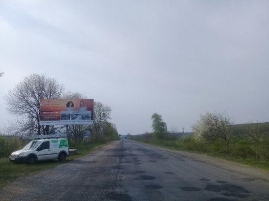 Фото рекламної площини за адресою Виїзд з м. Виноградово, в сторону с. Онок