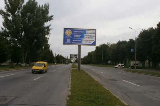 Фото рекламной плоскости по адресу Київська вул. (виїзд з міста в бік Києва)