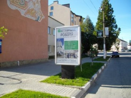 Фото рекламной плоскости по адресу Кості Левицького  біля Укртелекому