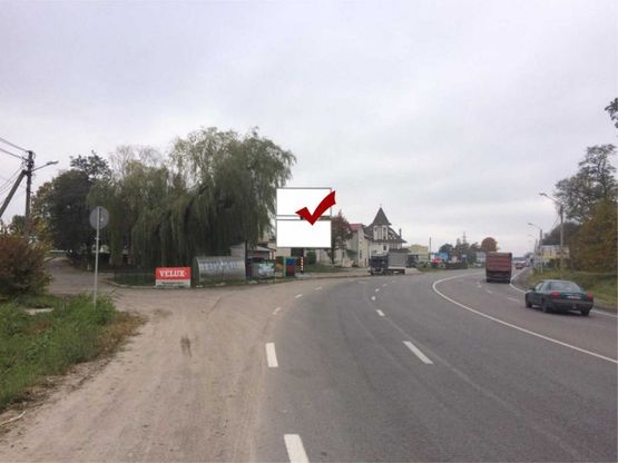 Фото рекламної площини за адресою Львів-Малехів, ресторан Малехів, в центр (нижній)