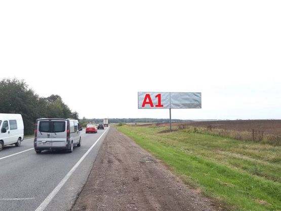 Фото рекламной плоскости по адресу Обїздна Н-17, перед виїздом на трасу М-06, Київ-Чоп, (лівий)