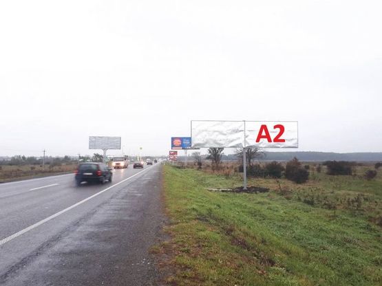 Фото рекламної площини за адресою Об'їзна М-06, Київ-Чоп, на виїзді з с.Малі Підліски в сторону Львова (правий) 2