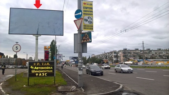 Фото рекламної площини за адресою Богатырская / Кургузова 1-а, 1,5км от Днепроводской, в направлении Межигорья