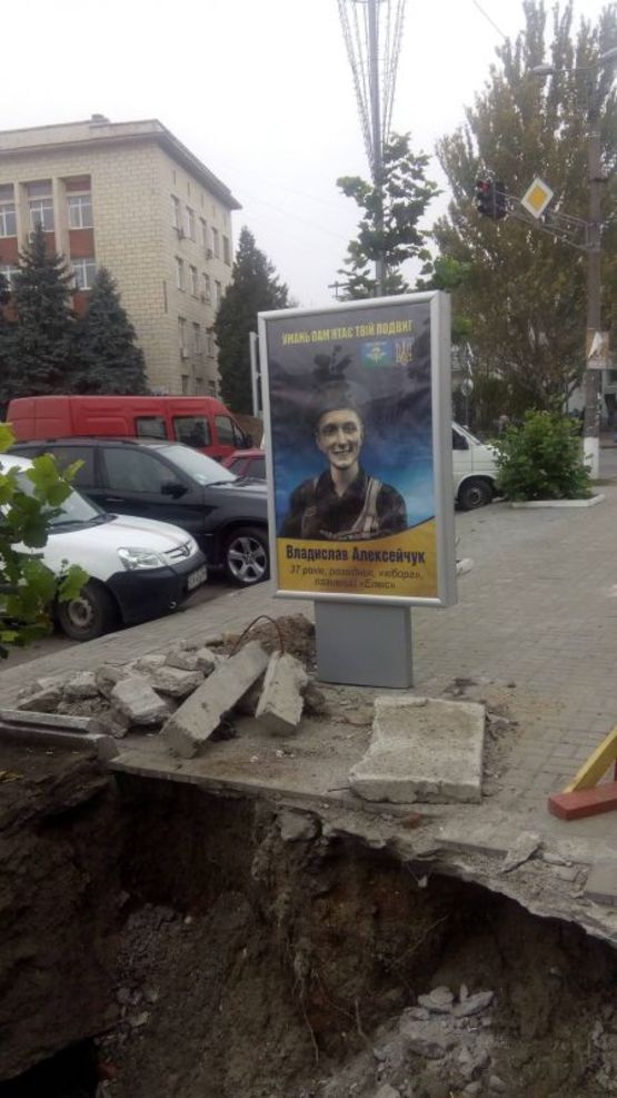 Фото рекламної площини за адресою ВУЛ. НЕБЕСНОЇ СОТНІ