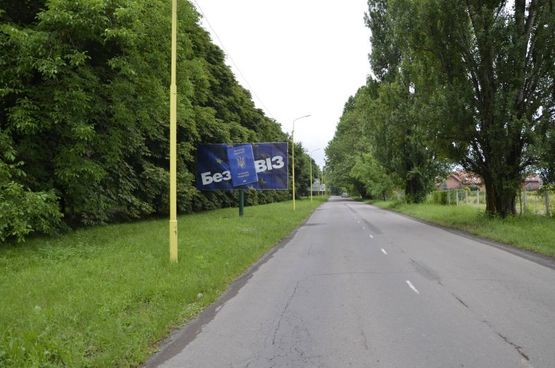 Фото рекламной плоскости по адресу наб. Словянська «Б» 2