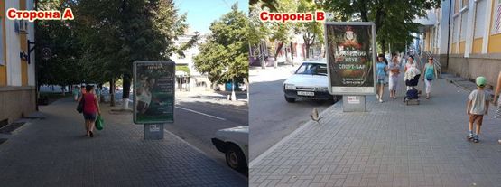 Фото рекламной плоскости по адресу ЦЕНТР. Ул.Соборная д. 17, р-н офиса "Укртелеком", ТРЦ "Галактика" направление в сторону Халаменюка.