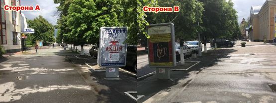 Фото рекламной плоскости по адресу ЦЕНТР. Ул.Соборная д. 9а, р-н ТЦ "Дипломат", ТРК "Европа", направление на жилые массивы центральной части города.