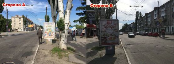 Фото рекламної площини за адресою ЦЕНТР. Ул.Первомайская, остановка ГДК, р-н Автозаводского суда, направление в сторону речного вокзала