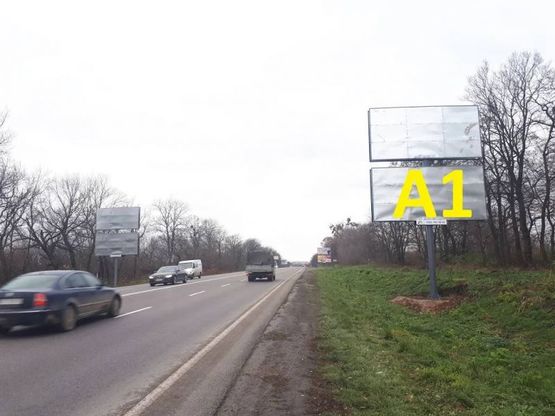 Фото рекламної площини за адресою Обїздна Н-17, Підїзд до м.Львова, після гот. Древній Град в сторону Львова (нижній) 2
