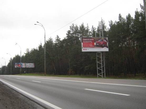 Фото рекламной плоскости по адресу Столичне шосе, 21 км + 550 м (між ел.оп. 88-89 в сторону Конча-Заспи)