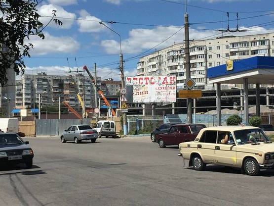 Фото рекламной плоскости по адресу вул. Леваневського біля ТЦ Новус (напрямок до центру) + 300 грн поклейка
