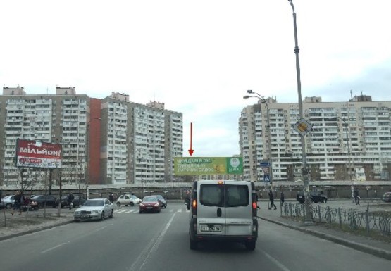 Фото рекламной плоскости по адресу Григоренка Петра пр. - Княжий Затон ул.