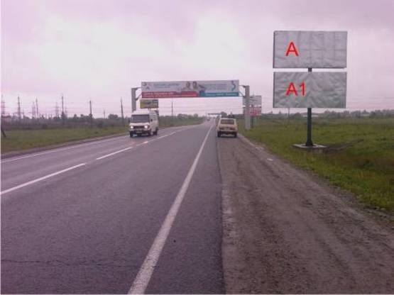 Фото рекламной плоскости по адресу Об'їздна дорога(LV102)