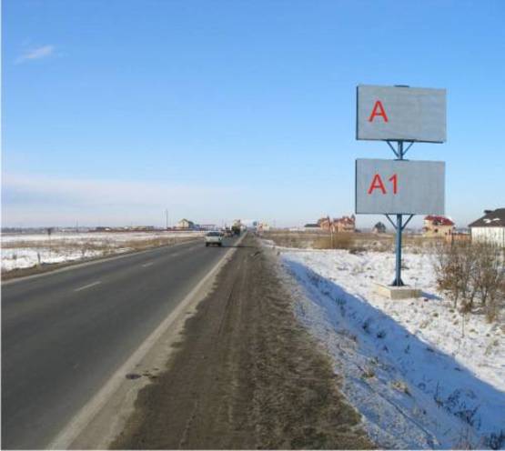 Фото рекламной плоскости по адресу Об'їздна дорога(Lv054)