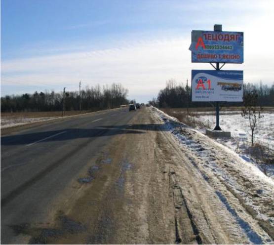 Фото рекламной плоскости по адресу Об'їздна дорога(Lv069)