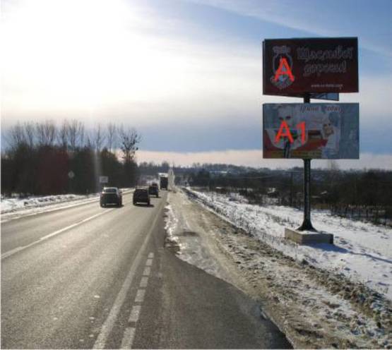 Фото рекламної площини за адресою Об'їздна дорога(Lv081)