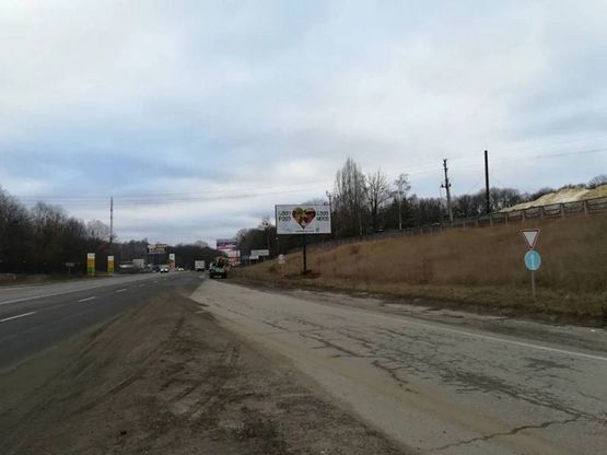 Фото рекламної площини за адресою Киев-Харьков км 493+555