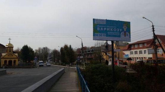 Фото рекламної площини за адресою м. Глибока, вул. Шевченка (біля залізничного мосту)