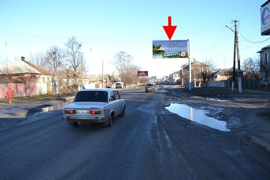 Фото рекламної площини за адресою Мерефа-ул. Днепровская-остановка Городская-в ст Харькова