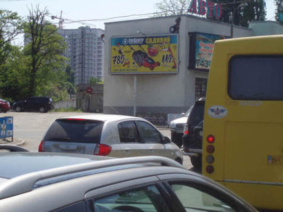 Фото рекламной плоскости по адресу Среднефонтанская/Артиллерийская