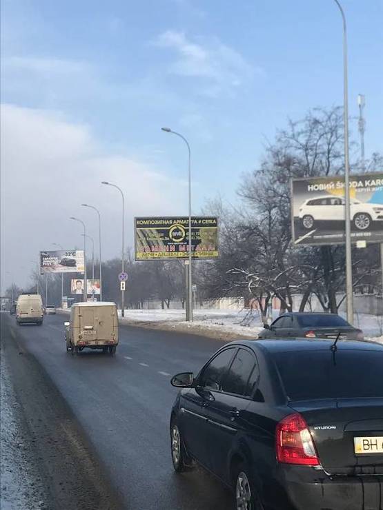 Фото рекламной плоскости по адресу ул.Химическая-Ленинградское шоссе