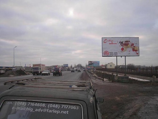 Фото рекламной плоскости по адресу р-к Анжелика