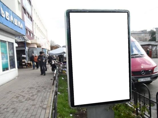 Фото рекламної площини за адресою г.Фастов, ул.1-го Травня, торговий центр м-н Фуршет Ельдорадо