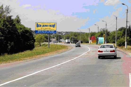 Фото рекламной плоскости по адресу ул. Щербакова, возле Кургана Славы, въезд с Киева, Белой Церкви, Бышева,