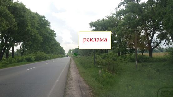 Фото рекламної площини за адресою с. Білогородка траса Київ - Бишів  300 метрів перед поворотом на ЖК "Перша Паркова" зліва