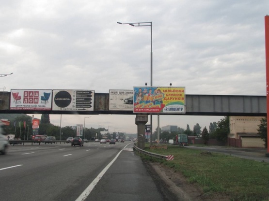 Фото рекламной плоскости по адресу Столичное шоссе (ст т/о "Вольво")