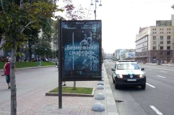 Фото рекламної площини за адресою Хрещатик вул., 21 (магазин "Перлина")